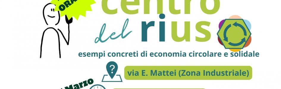 CAMBIA L'ORARIO DI APERTURA DEL CENTRO DEL RIUSO